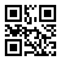 QR-Code zur Seite https://www.isbn.de/9783931511586