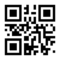 QR-Code zur Buchseite 9783931520007