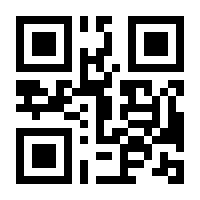 QR-Code zur Seite https://www.isbn.de/9783931526207