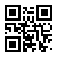QR-Code zur Seite https://www.isbn.de/9783931535797