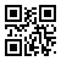 QR-Code zur Seite https://www.isbn.de/9783931536008