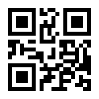 QR-Code zur Buchseite 9783931546052