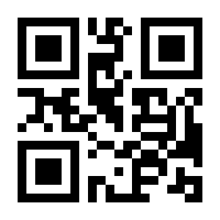 QR-Code zur Seite https://www.isbn.de/9783931546083