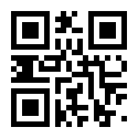 QR-Code zur Seite https://www.isbn.de/9783931548087