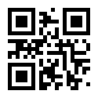 QR-Code zur Seite https://www.isbn.de/9783931548421
