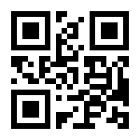 QR-Code zur Buchseite 9783931549015