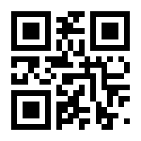 QR-Code zur Seite https://www.isbn.de/9783931554583