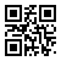 QR-Code zur Seite https://www.isbn.de/9783931554620
