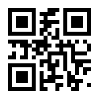 QR-Code zur Seite https://www.isbn.de/9783931554828