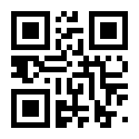 QR-Code zur Seite https://www.isbn.de/9783931558239