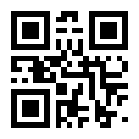 QR-Code zur Buchseite 9783931559007