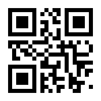 QR-Code zur Seite https://www.isbn.de/9783931563080