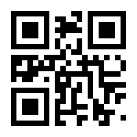 QR-Code zur Seite https://www.isbn.de/9783931563301