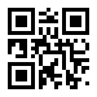 QR-Code zur Seite https://www.isbn.de/9783931567187