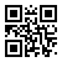 QR-Code zur Seite https://www.isbn.de/9783931567224