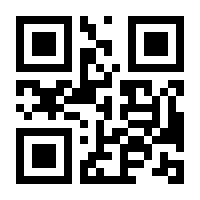 QR-Code zur Seite https://www.isbn.de/9783931567309
