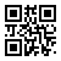 QR-Code zur Seite https://www.isbn.de/9783931570323