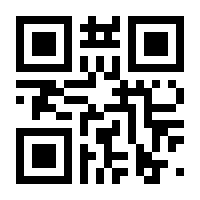 QR-Code zur Seite https://www.isbn.de/9783931570347
