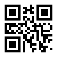 QR-Code zur Seite https://www.isbn.de/9783931578404