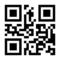 QR-Code zur Seite https://www.isbn.de/9783931579036