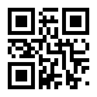 QR-Code zur Seite https://www.isbn.de/9783931584023