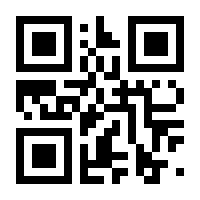 QR-Code zur Seite https://www.isbn.de/9783931587673