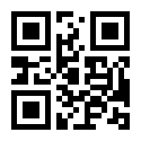 QR-Code zur Seite https://www.isbn.de/9783931587727
