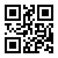 QR-Code zur Seite https://www.isbn.de/9783931622152