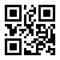 QR-Code zur Seite https://www.isbn.de/9783931627096