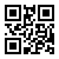 QR-Code zur Seite https://www.isbn.de/9783931635053