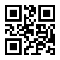 QR-Code zur Seite https://www.isbn.de/9783931635985