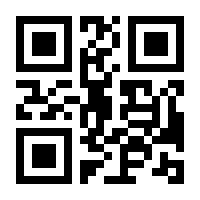 QR-Code zur Seite https://www.isbn.de/9783931652937