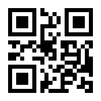 QR-Code zur Seite https://www.isbn.de/9783931659820