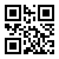 QR-Code zur Seite https://www.isbn.de/9783931660208