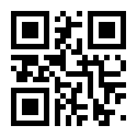 QR-Code zur Seite https://www.isbn.de/9783931660628