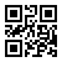 QR-Code zur Seite https://www.isbn.de/9783931660840
