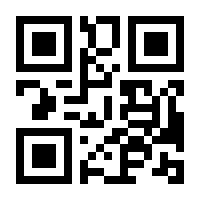 QR-Code zur Buchseite 9783931660895