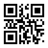 QR-Code zur Seite https://www.isbn.de/9783931670160