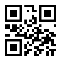 QR-Code zur Seite https://www.isbn.de/9783931675226