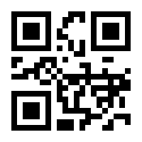 QR-Code zur Seite https://www.isbn.de/9783931681142