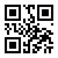 QR-Code zur Seite https://www.isbn.de/9783931681166