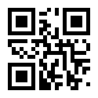 QR-Code zur Seite https://www.isbn.de/9783931681968