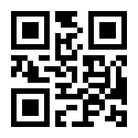 QR-Code zur Seite https://www.isbn.de/9783931685607