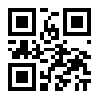 QR-Code zur Seite https://www.isbn.de/9783931699031