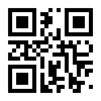 QR-Code zur Seite https://www.isbn.de/9783931702021