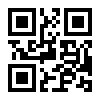 QR-Code zur Seite https://www.isbn.de/9783931702038