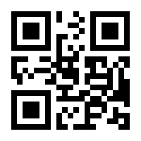 QR-Code zur Seite https://www.isbn.de/9783931707088