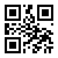 QR-Code zur Seite https://www.isbn.de/9783931716097