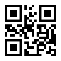 QR-Code zur Seite https://www.isbn.de/9783931727505