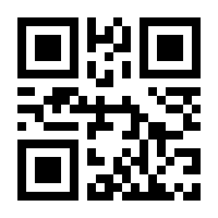 QR-Code zur Seite https://www.isbn.de/9783931728038